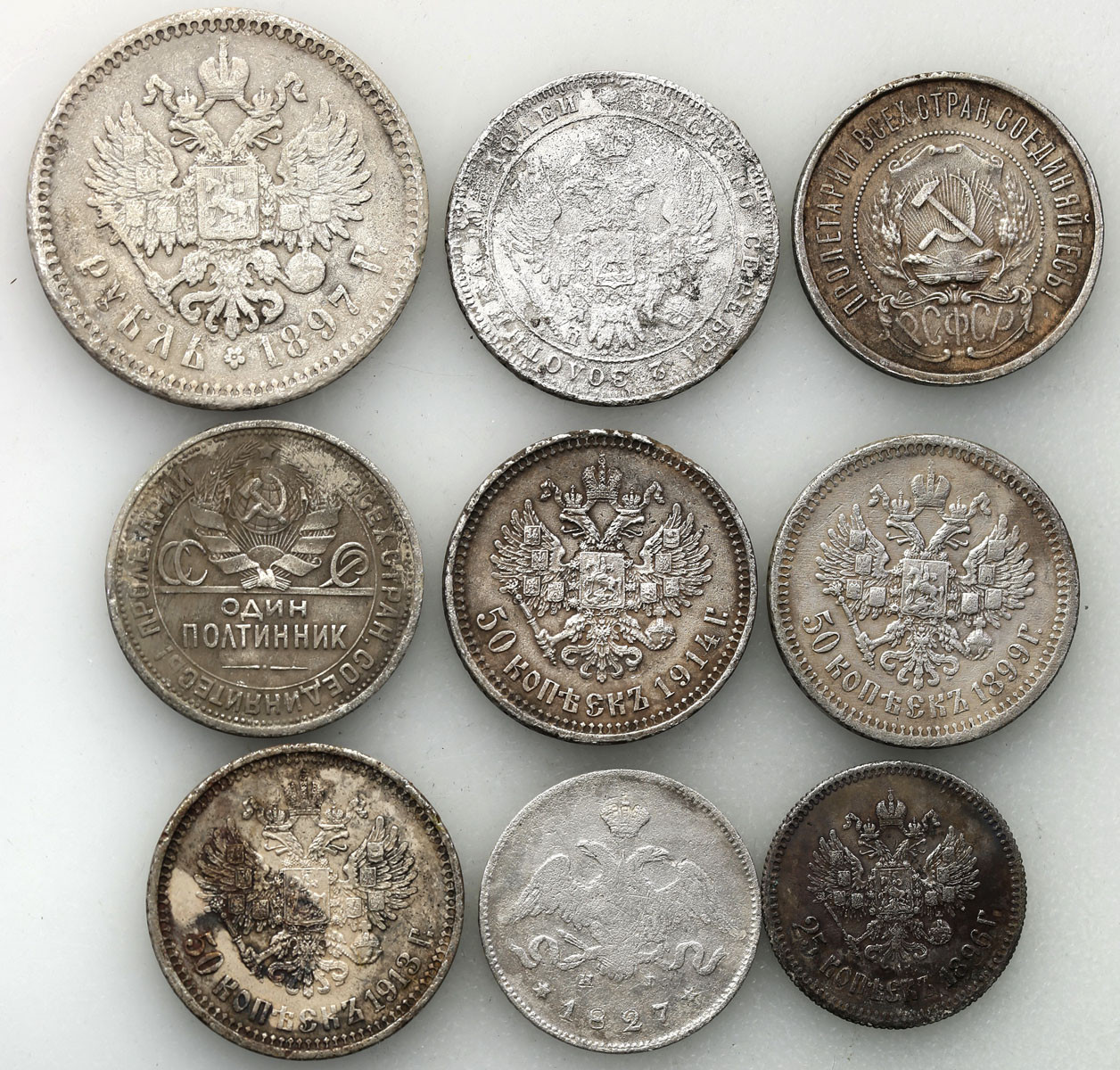 Rosja. od 20 kopiejek do rubla 1827-1924 - zestaw 9 monet
